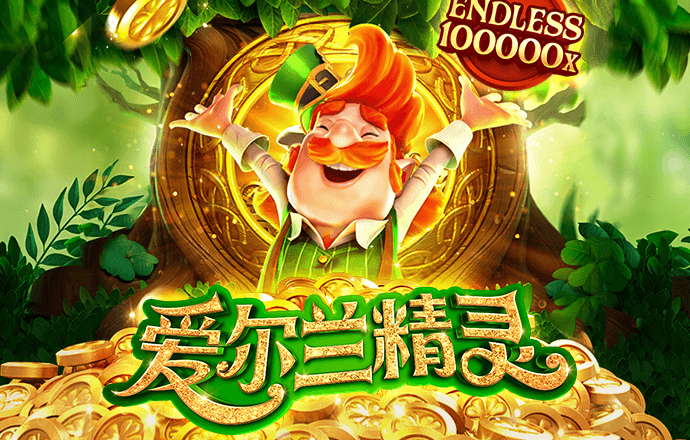 博业app下载