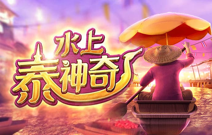凌翠启