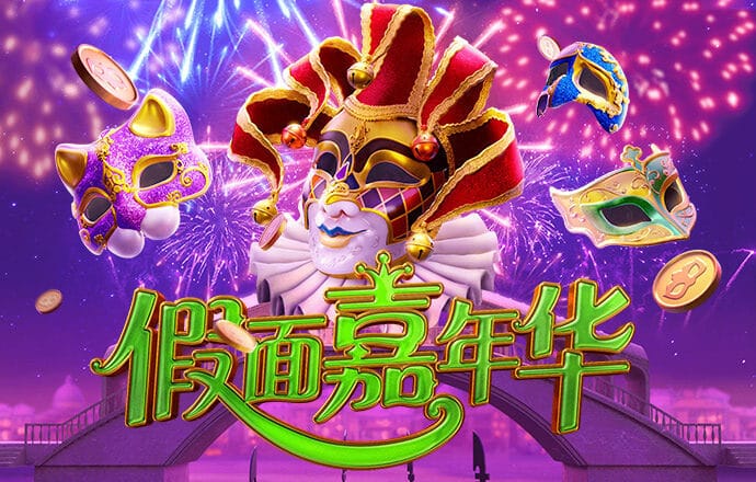 搏体育app下载官网
