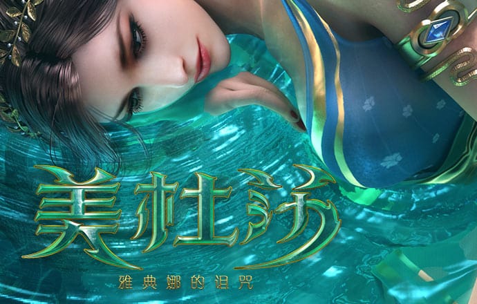 金牛版澳门官网入口