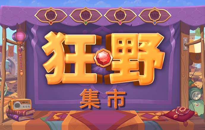 GALAXY银河娱乐app
